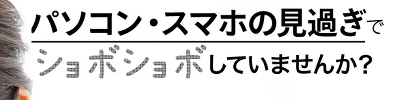 �f�B�f�B�g���j�e�B�[001���T�C�g